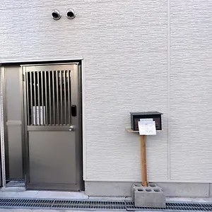 Appartement Reifa 民宿動物園前 