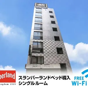 ホテルリブマックス日本橋人形町 東京都