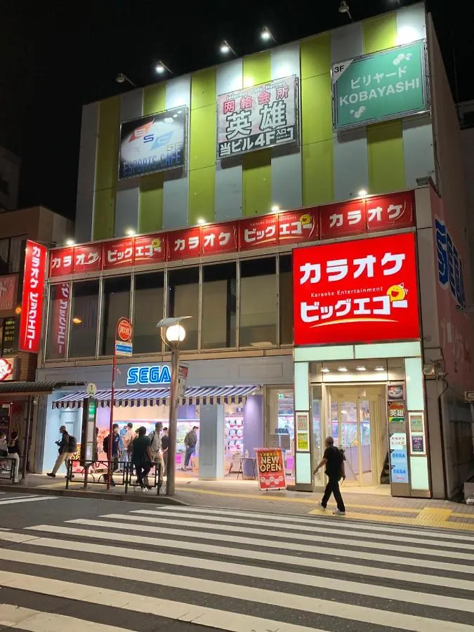 City Hotel Southern Cross Tokyo