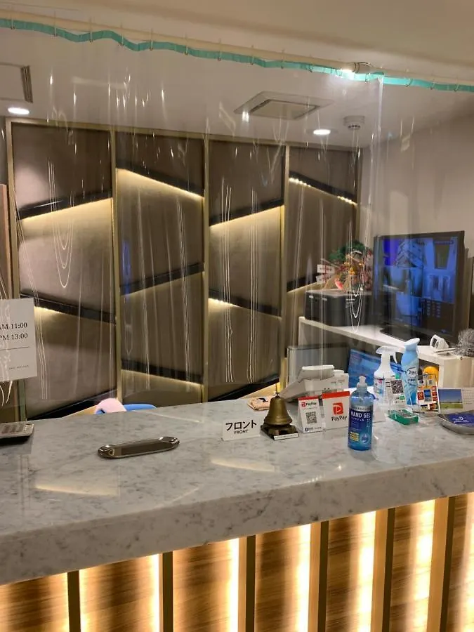City Hotel Southern Cross Tokyo