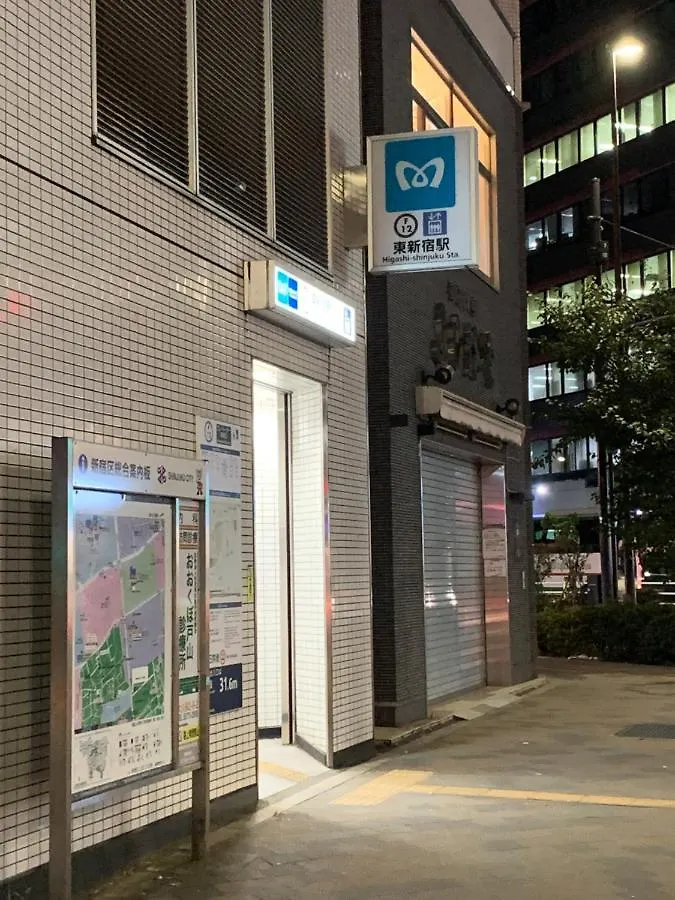City Hotel Southern Cross Tokyo