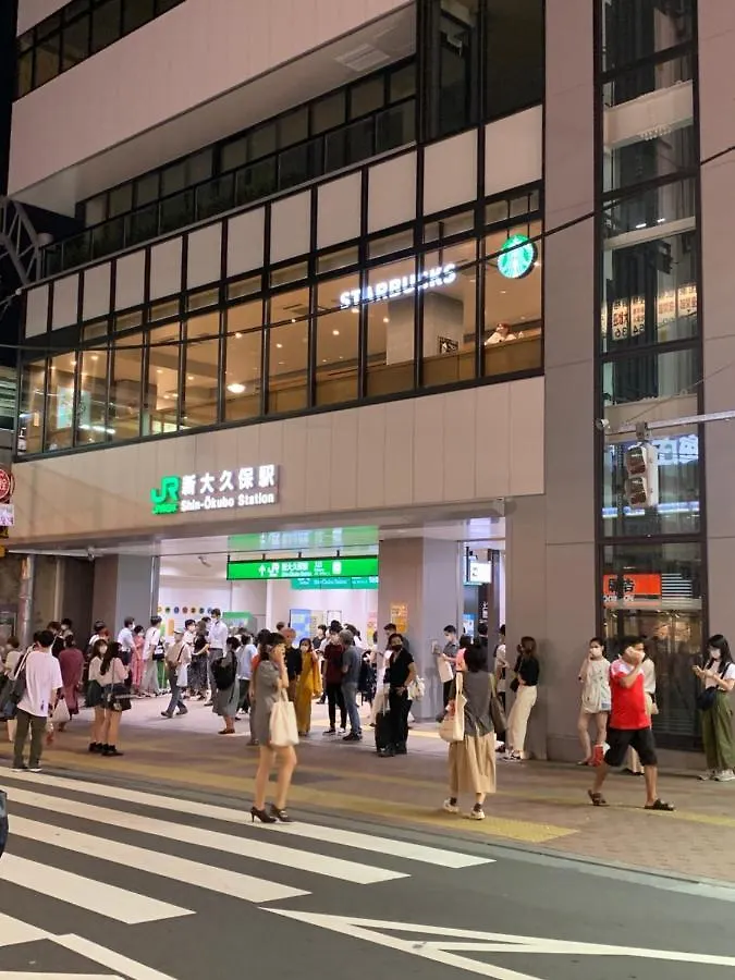 City Hotel Southern Cross Tokyo 2*,