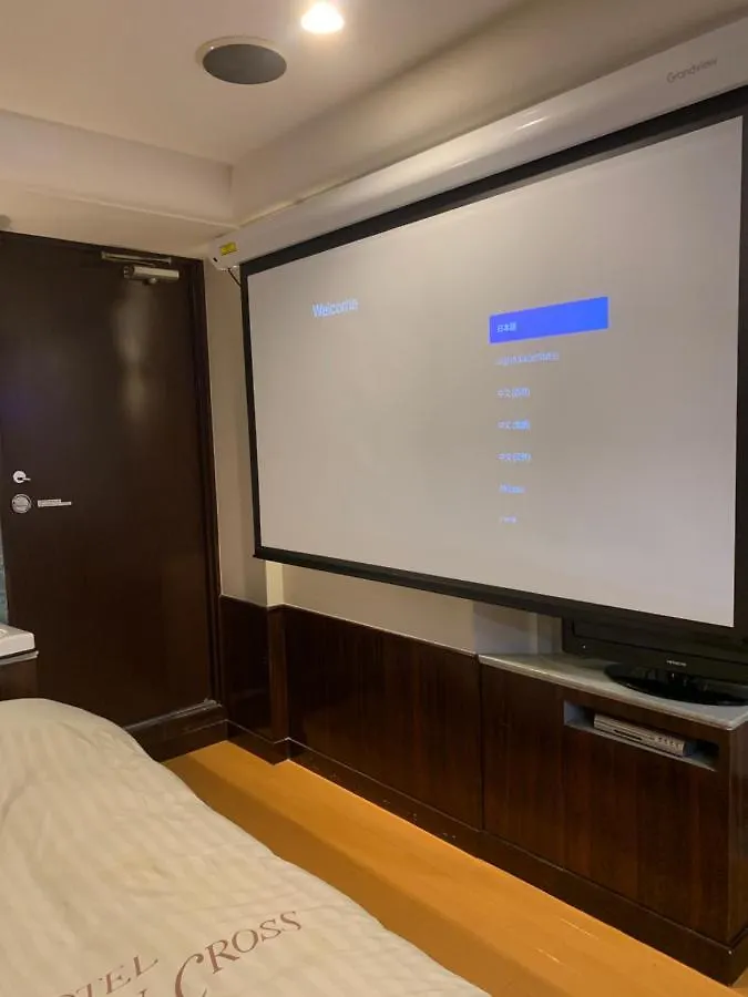 City Hotel Southern Cross Tokyo