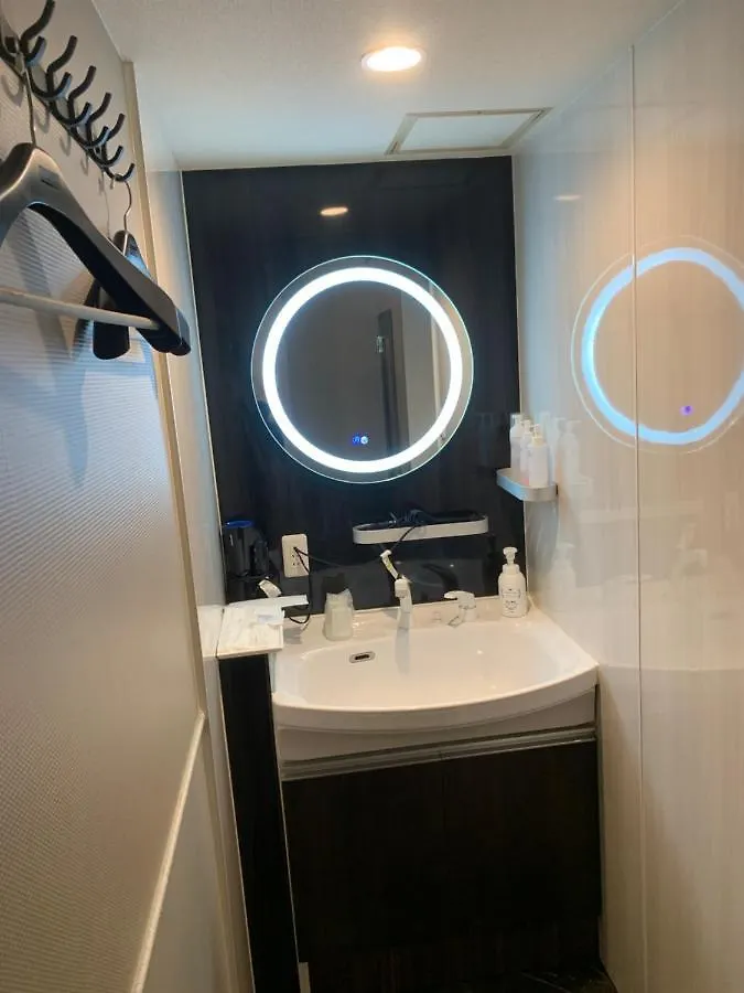 City Hotel Southern Cross Tokyo