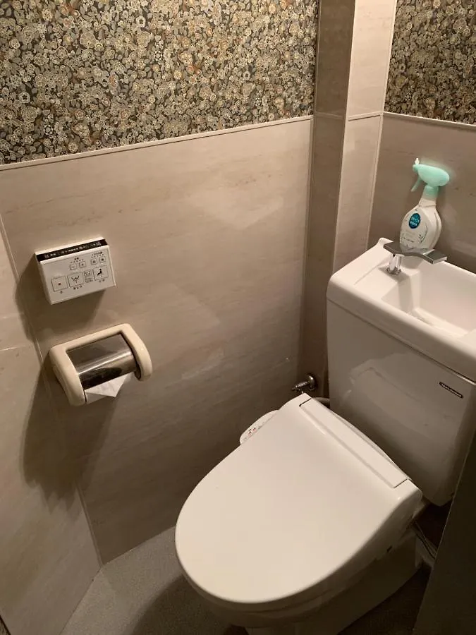City Hotel Southern Cross Tokyo