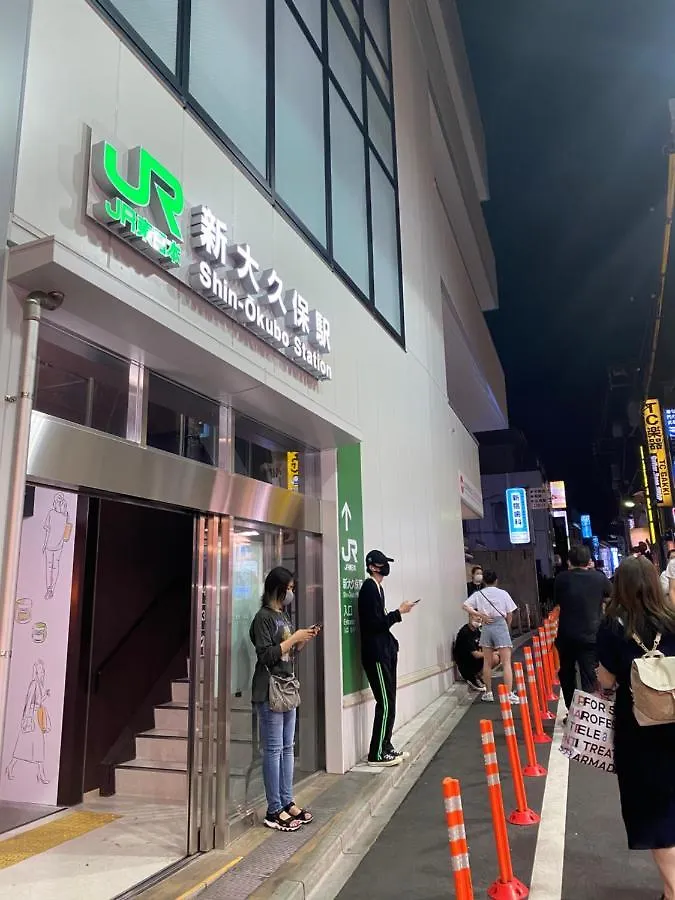 City Hotel Southern Cross Tokyo