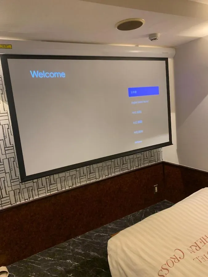 City Hotel Southern Cross Tokyo 2*,
