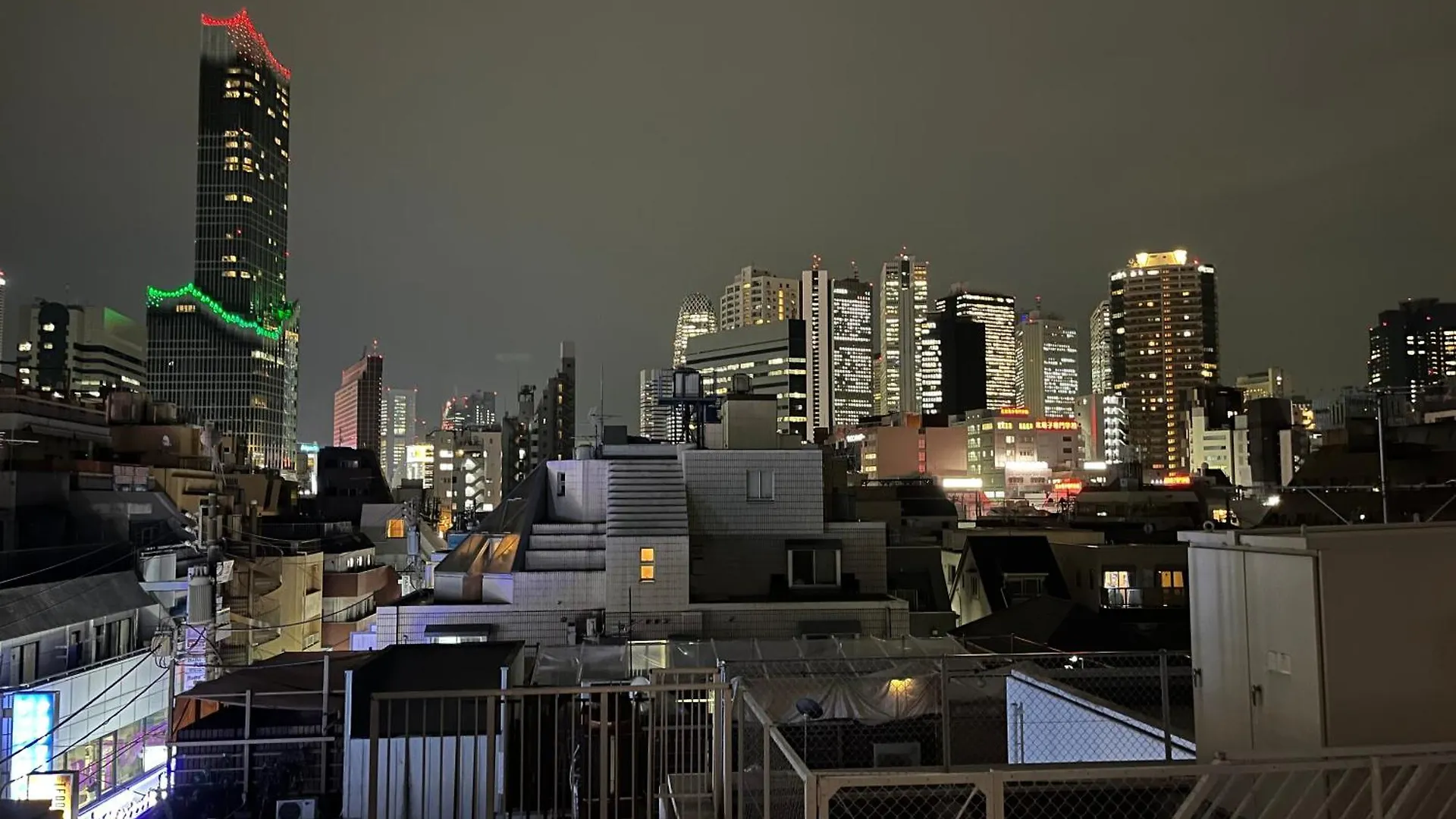City Hotel Southern Cross Tokyo Japan