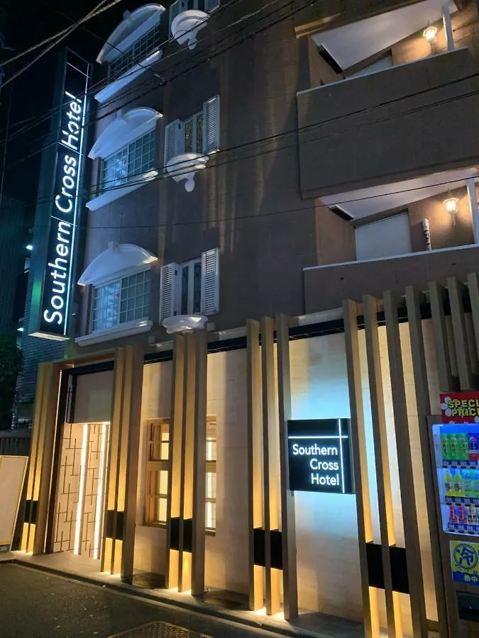 City Hotel Southern Cross Tokyo
