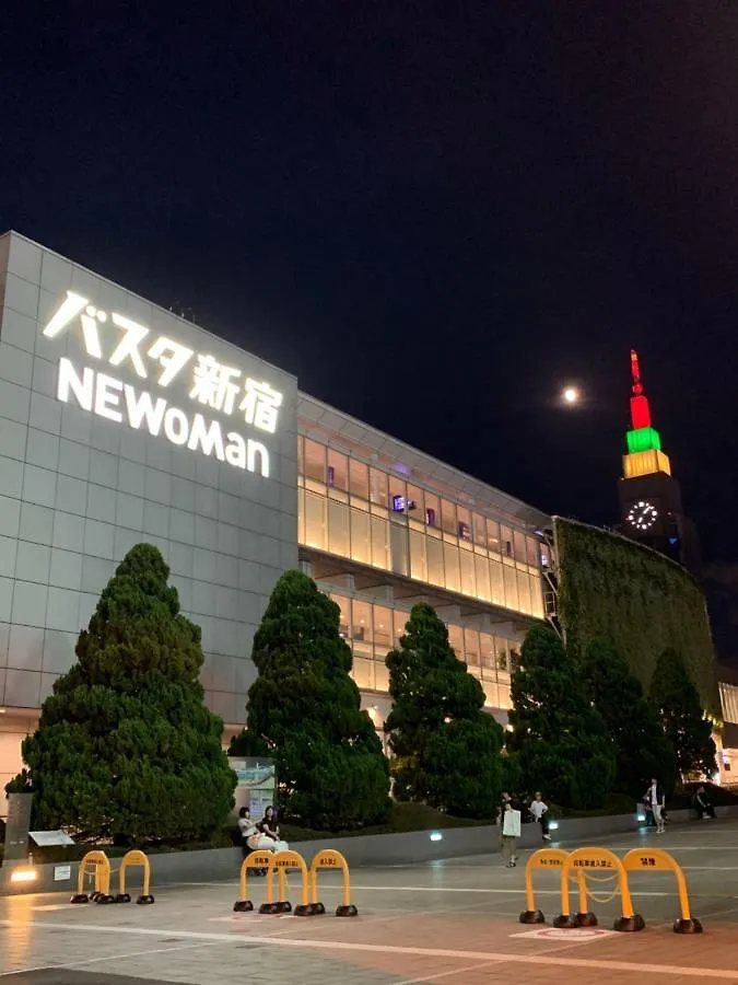 City Hotel Southern Cross Tokyo