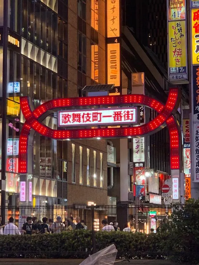City Hotel Southern Cross Tokyo Japan
